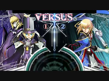 BBCF カルル　熱帯26　投コメ付き