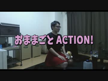 24時間パンチラ厳禁ミニスカ生活 Part6