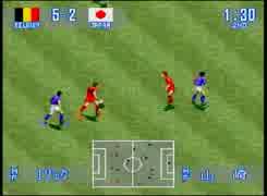 SFC版 実況ワールドサッカー ワールドシリーズ1stステージ最終戦