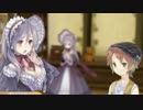 【実況】 ロロナのアトリエ復興物語【ロロナのアトリエ】27日目