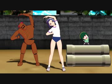 【MMD】ラジオ体操第二【モーション配布】