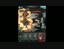 ゼノイフリートHELL120