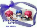 KAI誕をみんなでお祝い【トクロ・HANASUと時々お歌】