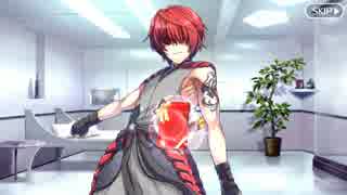 【Fate/Grand Order】 銘菓風魔まんじゅう 【Valentine2017】