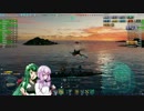 【WoWs】インファイターが往くその9、シュペー【ゆかずん実況】