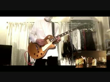 RADWIMPS / 棒人間 ギター弾いてみた