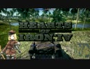 【WarThunder陸軍】ミリ姫と唐突に戦車乗ってみた Part7