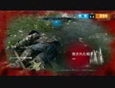 [人骨] FOR HONOR~フォーオナー~　マルチプレイ編 ＃1