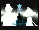 【ポケモンください】交換PTで進めるﾎﾟｹﾓﾝｻｧﾝ…part65