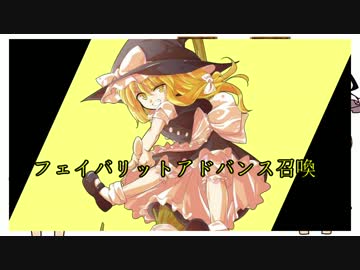 【ゆっくり実況】モン娘とメイドと弾幕と・・・part14【マインクラフト】