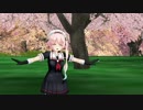 【MMD／艦これ】 春雨で言葉のいらない約束