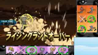 【ポケモンSM】初代パでレート実況part3(表)