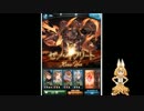 【グラブル】初心者が行くグランブルーファンタジー80【ゆっくり実況】
