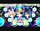 【ボイきら】オンリーユー！ HARD フルコン（日替わり楽曲）
