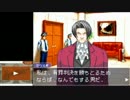 【第9話】逆転裁判～蘇る逆転 初見実況【マサルコナーカの告発】