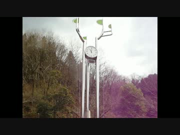 九州池田記念墓地公園のフロイデ広場にある平和時計