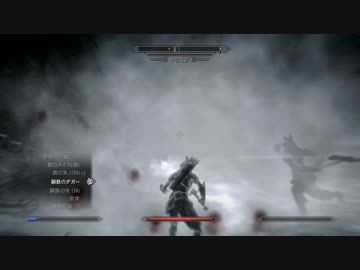 【ゆっくり実況】 魔理沙の太平記 【Skyrim】 その14