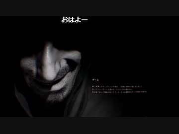 【生ーリン355】バイオハザード7 12【VR版】