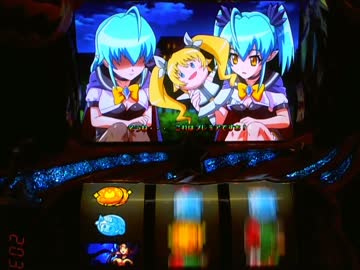 【パチスロ】 マジカルハロウィン5　第二期 設定1 part.2