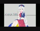 【東方自作アレンジ】1969秒のブレイクタイム