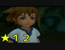 ＨＤ1.5＋2.5をより楽しむための振り返りキングダムハーツ実況★ １２