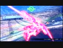 【EXVSFB】 Let'sファイティン Part71 【エクシア視点】