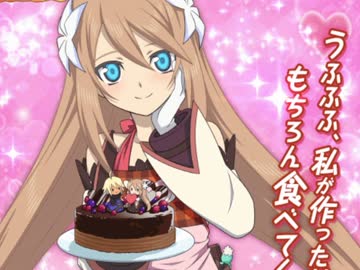 テイルズオブアスタリア バレンタインガチャ マルタ狙いで10連 ニコニコ動画