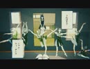 【どこにでもいる男子高校生が】バレリーコ　歌ってみた【ダイゴ】