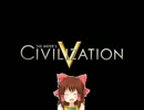 Ellipse神社.civilization