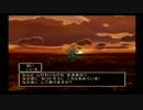 【DQ5】仲間モンスター全種集めながら至高の名作を実況プレイPart13