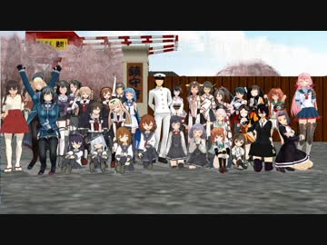 【MMD艦これ】「もう一つの艦これ」最終回　道の途中