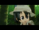 けものフレンズ１話での問題シーン.gif