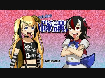 【WOT】戦車娘ちぬたん 14【ゆっくり実況プレイ】