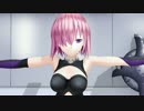 【Fate/MMD】マシュ・キリエライト「おねがいダーリン」