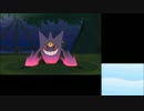 生放送【第20回4/4】ポケモンサン初見放送【DAN(ry】