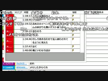 【ch】うんこちゃん くっちゃべ反省会 2/7【2017/02/18】