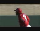 カープVSバファローズ　練習試合まとめ【カープ2017】