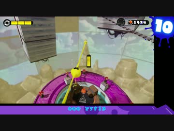 まったりと【WiiU】スプラトゥーン　ヒーローモード【縛りプレイ】#012