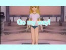 【女】GO MY　WAY!!（十勝ブル祭り）歌ってみた【じゃねぇｗ】