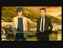 ひぐらしのなく頃に粋 オートプレイ動画 Part.318 澪尽し・表編 29