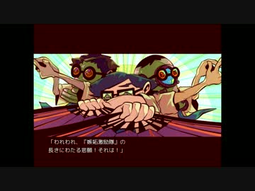 【実況】ドタバタ青春物語『コクラセ』#9【GYT】
