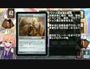 【アイマス×MTG】しんでれら・まじっく フリープレイ Game3