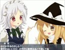 クッキー☆　中盤ＢＧＭほのぼの神社差し替え