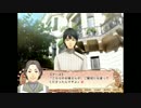 【妹ぼっち】一息つきますか【お茶会への招待状】part34