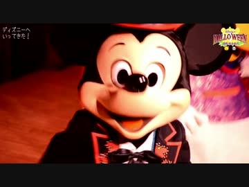 ディズニーへいってきた！～２回目の誕生日ディズニー～Part.2（後編）