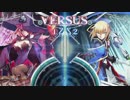【BBCF】ジンキサラギのコンｂ...対戦動画part5