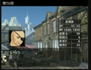 【実況】配られたカードで勝負するしかないシャッフルクエスト part29