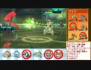 【第4回】ドデカバシ入りでレート2000目指す！！【1903～】