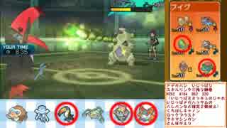 【第4回】ドデカバシ入りでレート2000目指す！！【1903～】