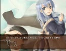 【しっとり】TRUE REMEMBRANCE part2　【二人実況】